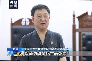 田中碧又进球了，那就奖励你们看看铃木爱理？