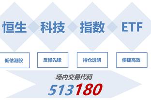 略有回暖！武切维奇14中7得15分8板1断1帽 三分5投仅1中