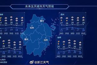 42胜10平斩获5冠！近一年罗德里出场曼城保持不败