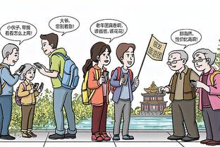 人未官宣P图先到！全欧洲谁能防住这条攻击线呢？